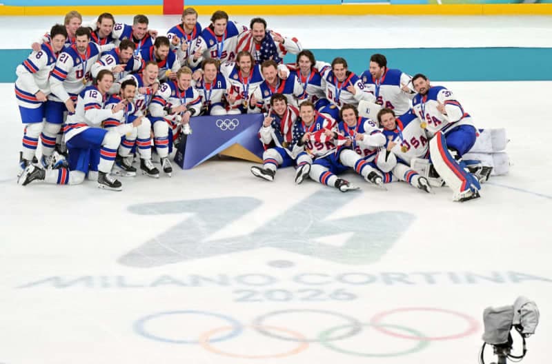 President Trump congratulates US ice hockey team for Olympic gold