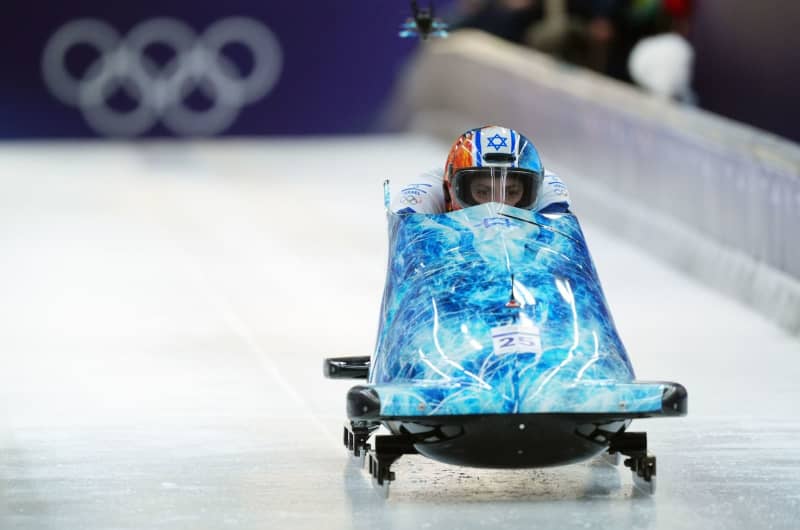 Swiss Commentator Criticized for Remarks on Israeli Athlete