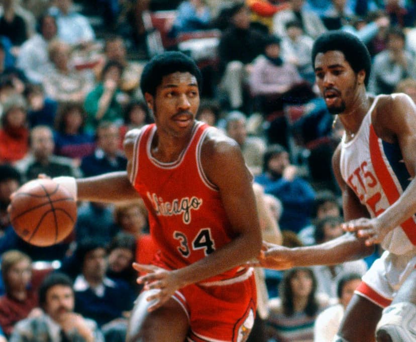 Brooklyn Nets jersey history No. 44 - Cliff Robinson (1979-81)