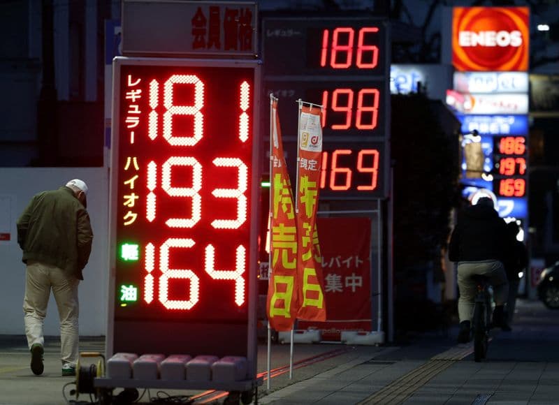 Japan to Release Oil Stocks Amid US 'Buy American' Push