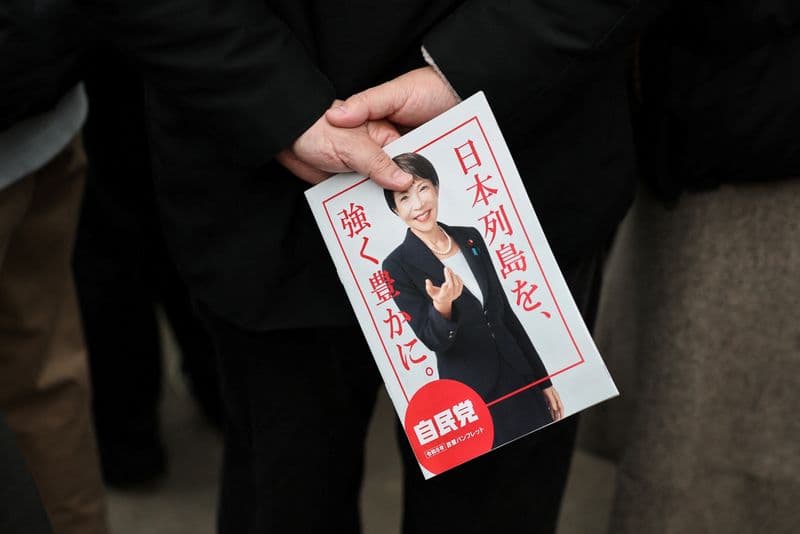 Shares subdued in Asia by holidays, dismal Japan data - Reuters