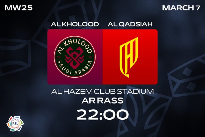Statement | Al Kholood v Al Qadsiah match