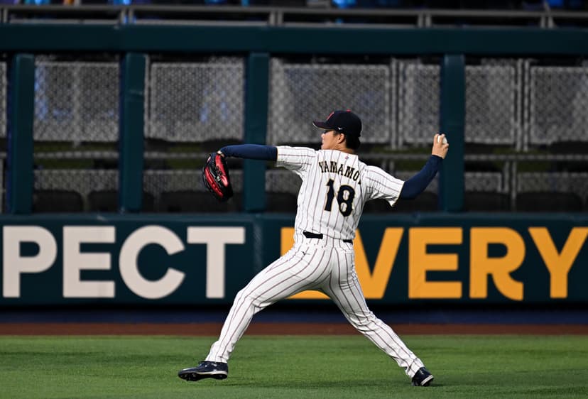 World Baseball Classic: Samurai Japan outpitched, outhit and outmanaged by Venezuela in quarterfinal loss