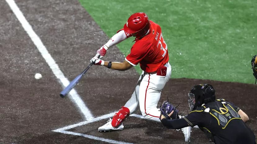 College Baseball Season Updates