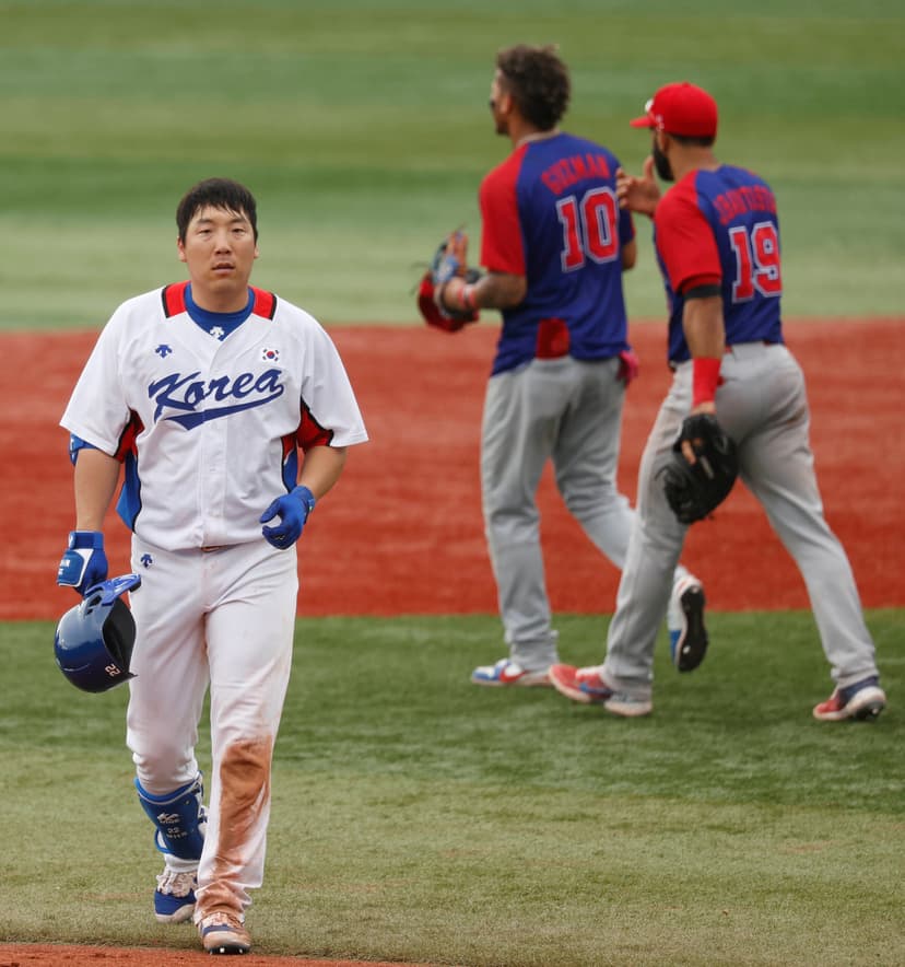 How to live stream Czechia vs Republic of Korea, WBC 2026 , TV channel