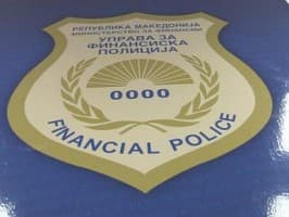 Criminal Complaint Filed Against Former Director of Communal Hygiene in Skopje for Fictitious Contracts