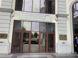 North Macedonia Forms Crisis Staff to Monitor Middle East Situation