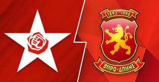 Macedonian Parties Clash Over Artan Grubi's House Arrest Decision