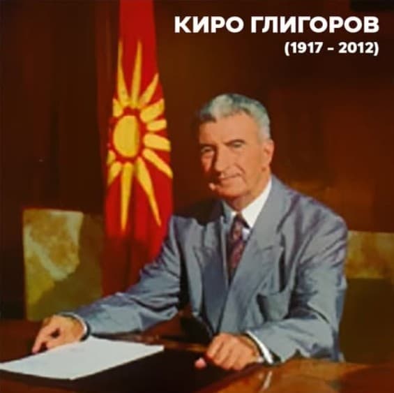 CIA Documents Reveal Gligorov Rejected Greek Offer for Macedonia's Name