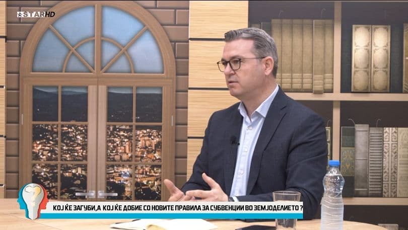 Macedonian Minister Announces Redefinition of Rice Paddy Purchase Rules