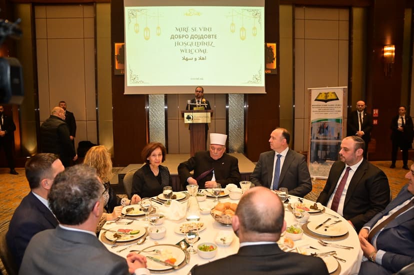 Iftar Dinner Emphasizes Diversity and Respect in North Macedonia