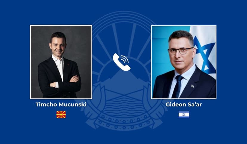 Mucunski – Sa'ar: preserving regional security is necessary