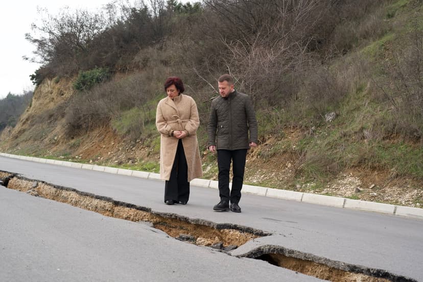 Road to Teferic Closed in Kiela Voda, North Macedonia