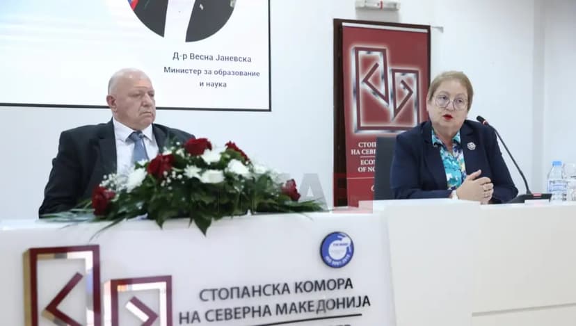 North Macedonia to Apply Dual Education to Academic Technical Fields