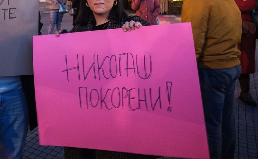 Macedonian Women's March: 'Enough Suffering, Let's End Abuse and Killing'
