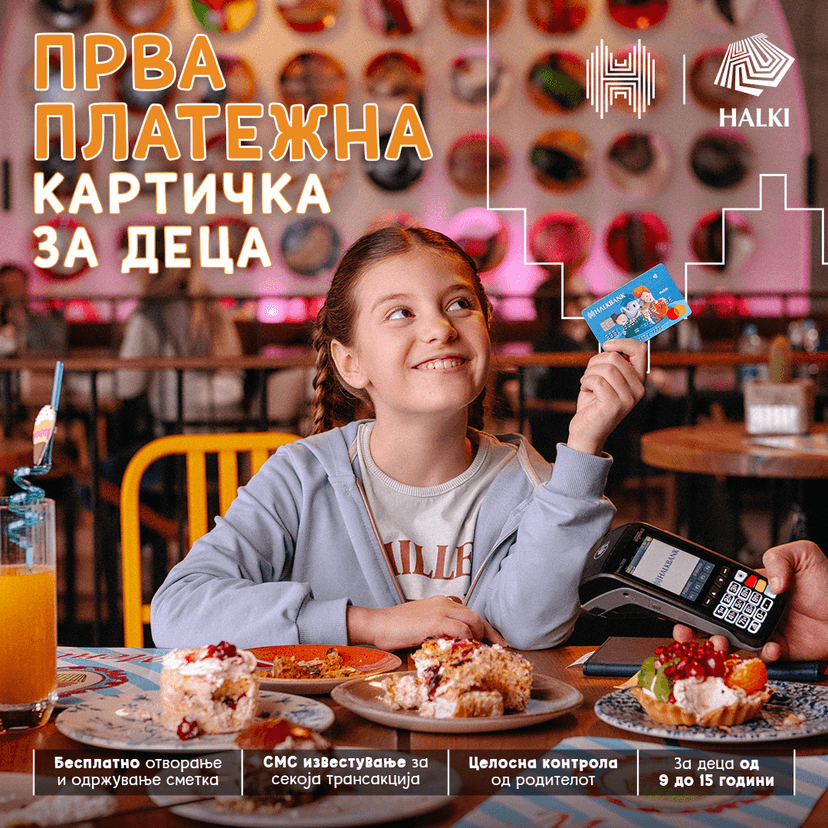 Halkbank Introduces Mastercard Debit Junior to Teach Children Financial Responsibility