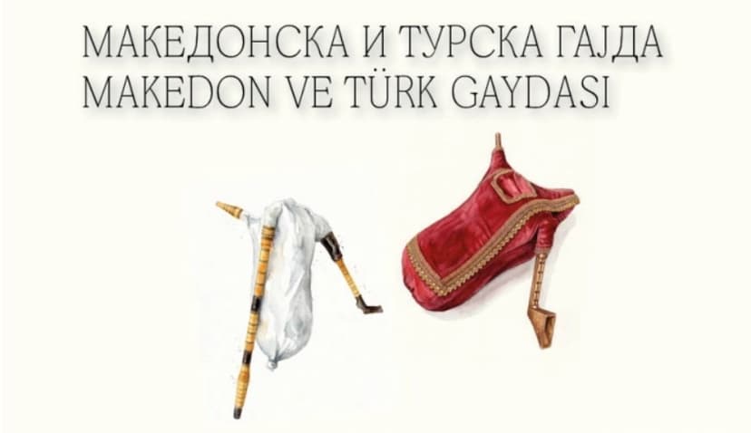 Presentation of the Macedonian bagpipe and Turkish tulum as an inseparable part of both peoples