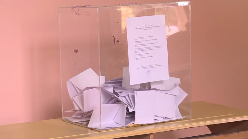 Ruling Coalition List Proclaimed in Knjaževac, Serbia