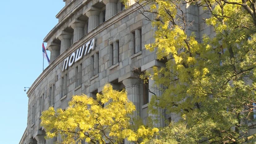 Serbia Post and Customs Automate Mail Clearance Process