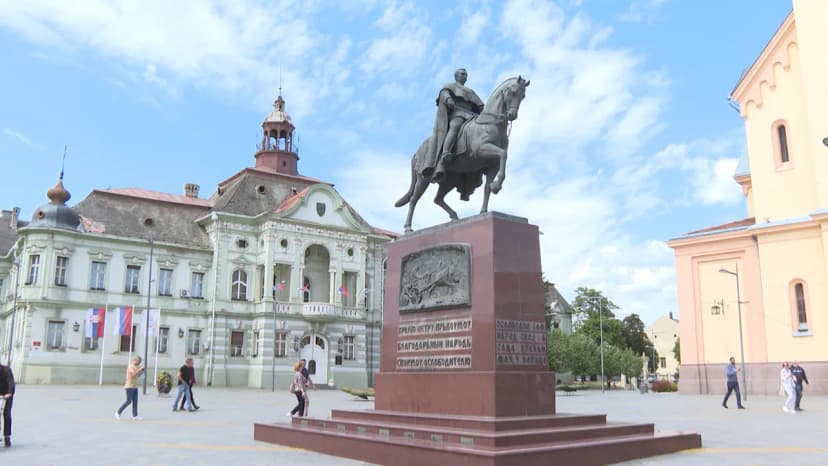 Zrenjanin Ferris Wheel Operated Without Urban Planning Permit