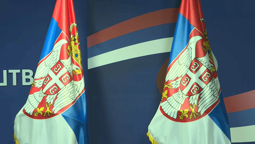 Head of High-Tech Crime Department Appointed in Serbia