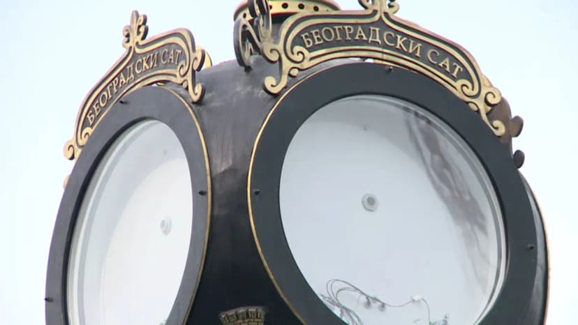 Belgrade Republic Square Clock Malfunction Highlights Tender Irregularities