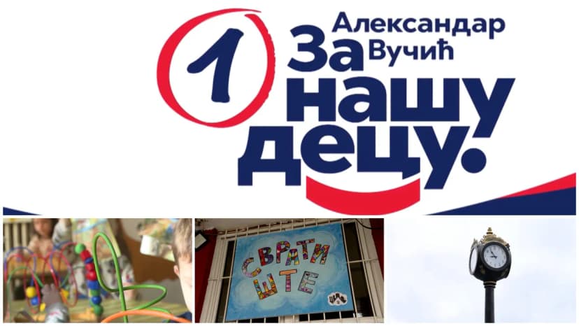 "Za našu decu" - ali samo u svrhu kampanje: Za Svratište novca nema, ali ima za satove, trgove, vaučere