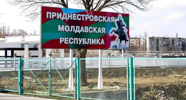 Moldova to create 'Convergence Fund' for Transnistria reintegration projects