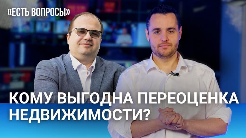 Moldova Considers Administrative-Territorial Reform Amid Economic Challenges