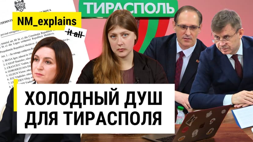 Moldova's Sandu's 'New Course' for Transnistria: Reintegration or Dead End?