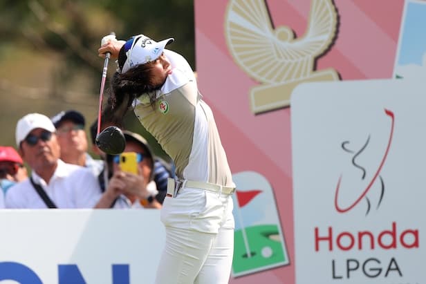 Prize Money Announced for 2026 Honda LPGA Thailand