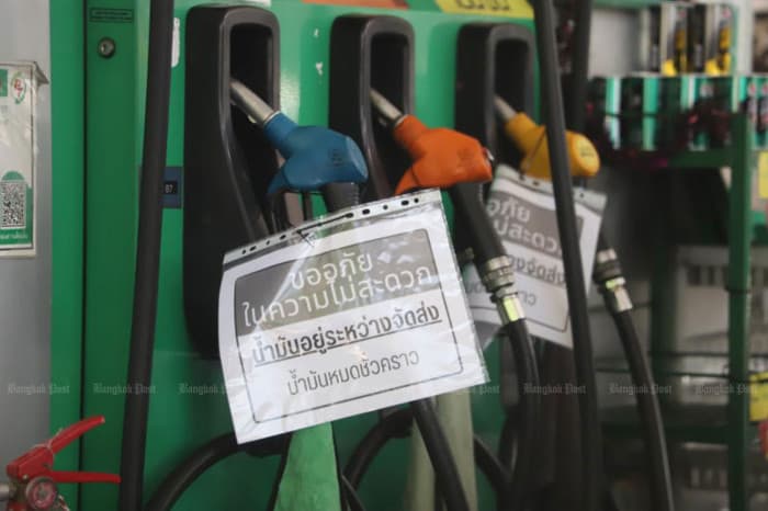 Middle East Conflict Poses Risk to Thai GDP Growth