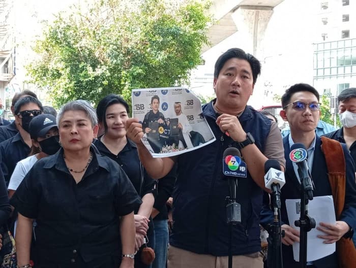 SEC Confirms Legal Action Against Crypto Promoter 'Acme Traderist'