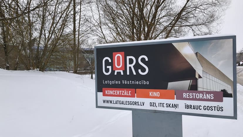 Latvian Law Proposed to Prevent Rezekne from Alienating GORS Concert Hall