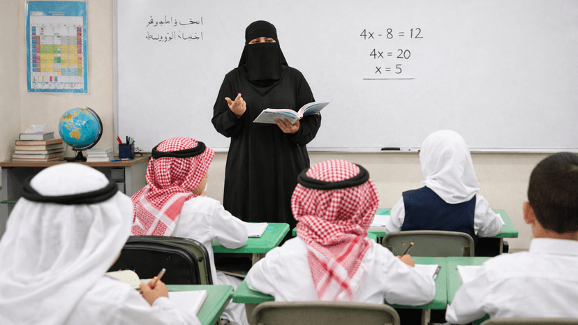Saudi Arabia Adjusts School Timings for Ramadan