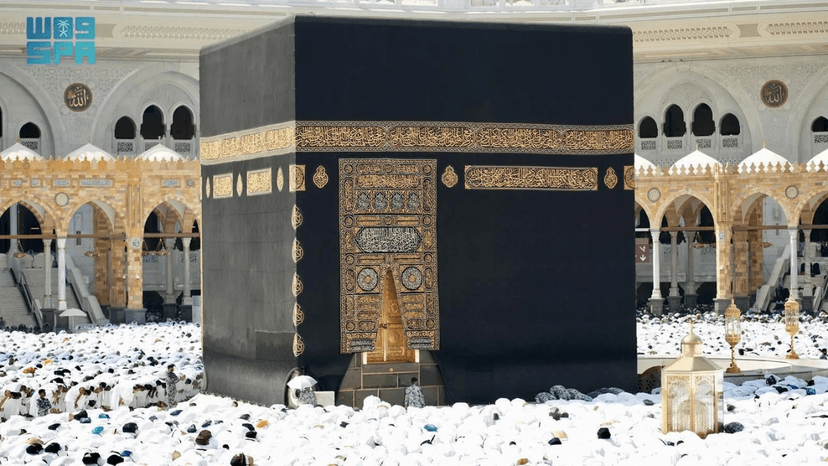 Saudi Arabia Forecasts Hotter Ramadan 2026 for Makkah and Madinah