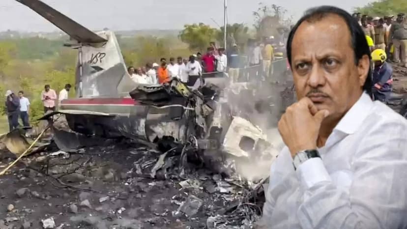 Ajit Pawar plane crash: Damaged black box slows probe; AAIB seeks US help