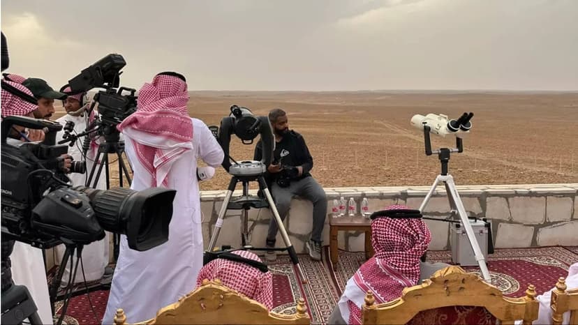 Ramadan 2026 Moon Sighting Anticipated in Saudi Arabia