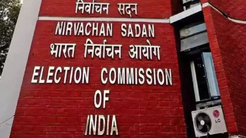 Election Commission to Announce Assembly Poll Dates for 4 States and 1 UT in Mid-March
