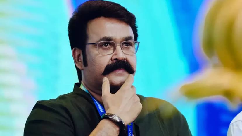 Mohanlal Recalls First Paycheck and Early Career