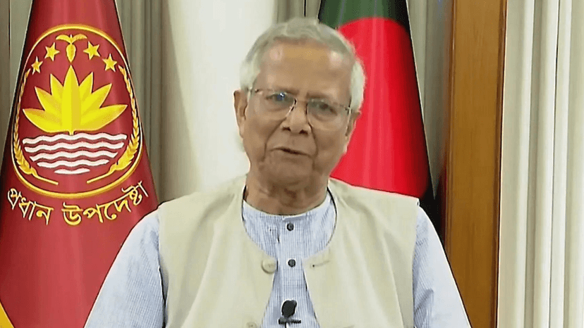 Bangladesh President Accuses Nobel Laureate Mohammad Yunus of Conspiracy to Overthrow Him