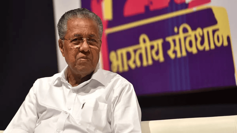 Kerala High Court criticizes government for using employee contacts in CM's WhatsApp campaign