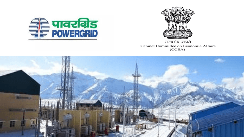 Indian Government Raises Powergrid Equity Threshold to Rs 7,500 Crore Per Subsidiary