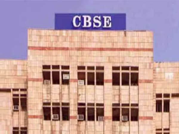 CBSE withdraws Noida school affiliation after HC probe — what it means for students