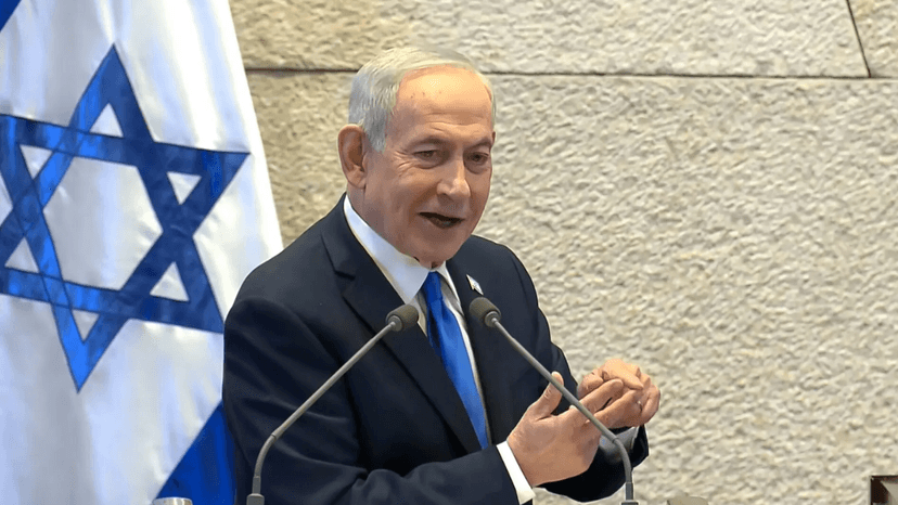 Pakistan Condemns Netanyahu's 'Hexagon of Alliances' Plan