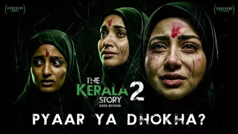 Kerala high court stay lifted: Bench allows 'The Kerala Story 2' release