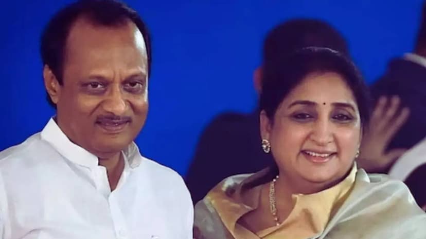 Ajit and Sunetra Pawar Cleared in Maharashtra State Co-operative Bank Case