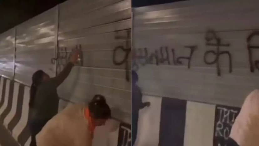 'Road is not for Muslims': 'Hate' graffiti on Delhi-Dehradun expressway