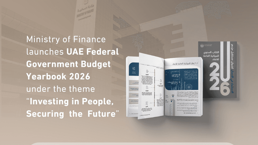 UAE Launches Federal Budget Yearbook 2026