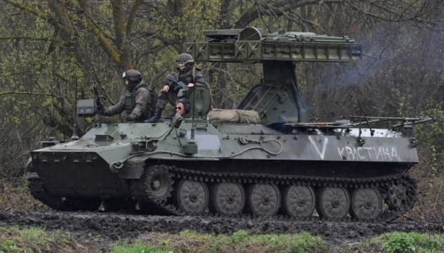 Ukrainian forces strike Russian Strela air defense system